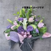 フラワーアレンジメント【紫・ピンク系】当店 おまかせ アレンジ 贈り物 紫・ピンク系 敬老の日 お祝い お誕生日 記念日 送別 プレゼント ギフト 花 おしゃれ 結婚記念日 フラワーギフト 華やか アレンジメントフラワー 周年記念 誕生日 記念日 生花 クリスマス ホワイトデー 母の日 卒業式 発表会