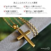 ステンレス クロスネックレス 細身 パヴェ 18KGP レディース 十字架 ペンダント ゴールドカラー ストーン 小ぶり 華奢 きれいめ 上品 シンプル おしゃれ 女性用 首飾り ジュエリー アクセサリー フェミニン デイリー