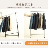 ラック ハンガー キャスター付き 伸縮 スリム おしゃれ 省スペース 幅80 シンプル 頑丈 耐荷重40kg 衣類ハンガー 洋服掛け 衣類収納 コートハンガー 大容量 コンパクト 一人暮らし 組立簡単 シングル ph-ba-sv 新生活