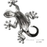 ハワイアンジュエリー ネックレス シルバー925 ゲッコー ヤモリ お守り ロジウムコーティング シンプル ラッピング チェーン 長さ 選べる ハロウィン 【品番：CG-007-11-02】