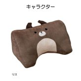 クッション 抱き枕 アニマル ぬいぐるみ クッション かわいい コタン ミケネコ フクロウ リス 動物 インテリア 癒し 雑貨 背当て 腰当て 枕 まくら プレゼント ギフト キッズ 子供部屋