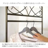 ラック ハンガー 洋服掛け アンティークゴールド コートハンガー アイアン ハンガースタンド 棚付き コート掛け 姫系 スチール スリム 玄関収納 おしゃれ リビング 寝室 玄関 北欧 1人暮らし ギフト エレガントなコートハンガー 新生活