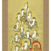 掛け軸 掛軸 尺三幅 十三佛 山村 観峰 化粧箱 紙 収納 掛軸表装品質十年保証付 受注後生産商品 44.5×164cm TK12