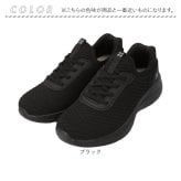 スライドフィット スニーカー CR5701 通販 ニットスニーカー スリップインシューズ ウォーキングシューズ カジュアルシューズ 女性 軽量 軽い クロワッサン 幅広 4E 通学 通勤 旅行 散歩 歩きやすい CROISSANT 婦人靴 レディース靴