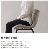 ダイニング家具 新生活 パーソナル デスクチェア ダイニングチェア 幅46cm テーブル ドレッサー スツール 椅子 踏み台 キッチン リビング オフィス 書斎 シンプル おしゃれ プレゼント 一人暮らし インテリア家具