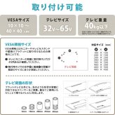 テレビスタンド Circle ONTV0290 自立式テレビスタンド 左右90度首振り 高さ調節可能 壁の穴あけ不要 テレビボード シンプルスタイル モダン 32v型～65v型 重量 最大 40kg  VESA規格 100×100～400×400mm