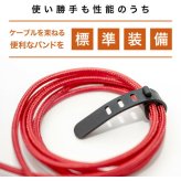 京ハヤ VPBD050LRD 強靭ライトニングケーブル50 KYOHAYA 50cm レッド
