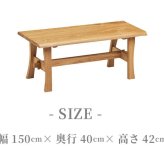 ダイニング家具 ダイニングテーブル 5点セット ダイニング テーブル タモ長方形 幅 180cm オーク材 無垢材 木製 天然木 天板 一枚板 食卓 ナチュラル 食卓椅子 シンプル モダン おしゃれ