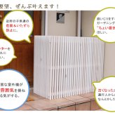 モダンエアコン室外機カバー 幅110cm 送料無料 大型エアコン対応 簡単組立 日よけ 省エネ 排熱 節電 節約 棚 屋外 目隠し 木製 天然木 庭 ベランダ バルコニー おしゃれ ナチュラル スタイリッシュ ダークブラウン ホワイト
