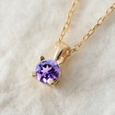 アメシスト ネックレス K18 ゴールド ネックレス 2月誕生石 アメジスト 一粒 18金 18K イエローゴールド ホワイトゴールド チェーン 長さ選べる 40cm 45cm 50cm ギフトラッピング可能 シンプル 華奢 上品 Rapture 彼女 妻 女性 レディース プレゼント ハロウィン 【品番：CG-RSP-29051-2】