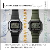 カシオ コレクション CASIO Collection デジタル 腕時計 W-738H-1AJF ブラック【2026 新作】
