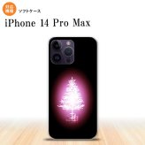 iPhone14 ProMax iPhone14 Pro Max スマホケース 背面ケースソフトケース ツリー ピンク 2022年 9月発売 nk-i14pm-tp627