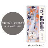 腕時計 ムーミン カジュアルレザーウォッチ MOC006 定形外 送料無料 リトルミイ 時計 ウォッチ 合皮ベルト レディース かわいい パッケージ付 ギフト