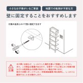 ラック オープン おしゃれ スリム 壁面収納 置くだけ ウォールシェルフ 棚 ハンガー 玄関収納 ディスプレイ 本棚 CD リビング 薄型 壁面 収納棚 間仕切り 2色 幅62cm 新生活
