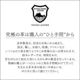 ナンバープレート キーホルダー 名入れ 名前入り 名前 ネーム 名入り 名入れ無料 名前入れ 名入れギフト 革 レザー 本革 牛革 国産レザー 栃木レザー プレゼント ギフト 実用的 おしゃれ 送料無料 即日発送 祝い 誕生日 誕生日プレゼント 就職 父 納車記念