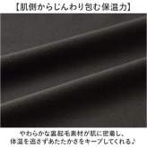 防寒インナーパンツ 通販 防寒インナー タイツ ズボン下 裏起毛タイツ 暖かいレギンス バイク防寒 防寒タイツ ロングタイツ 前開き仕様 冬用アンダーウェア あったかボトム 保温ストレッチ 屋外作業着 防風パンツ 釣り防寒着 男性シニア 通勤通学 寒さ対策