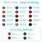 アンクレット ペア レディース メンズ つけっぱなし 刻印 名入れ 2本セット 真鍮 SV925 ハンドメイド 日本製ゴールド シルバー 30cm34cm クリスマス 【77508】