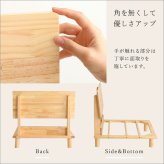 ソファ 座椅子 ファブリックロー 1P ファブリック ロー 天然木 パイン材 フレーム 1人掛け シンプル cafe 北欧 脚付き クッション アームレス ゆったり 広々 くつろぎ 外せるクッション ロータイプ ナチュラル 肌触り 消臭 脱臭 防虫 抗菌