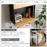 食器棚 ゴミ箱収納付き ヴィンテージ30Lごみ箱上ラック ワイドタイプ ゴミ箱上ラック キッチンラック ごみ箱上ラック ゴミ箱ラック ごみ箱ラック ゴミ箱上収納 ゴミ箱収納 キッチン収納 家電収納 台所収納 ：