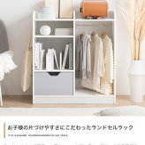 ランドセルラック スリム 大容量タイプ おしゃれ キャスター付 コンパクト 収納 ランドセル収納 ラック ランドセル置き場 リビング 本棚 引き出し 木製 棚 白 北欧 かわいい シンプル 子供 子供部屋 キッズ収納 リビング学習 入学祝い 新生活