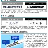 【ギフトセット】ジェットストリーム 4＆1 名入れ 多機能ペン ボールペン シャーペン MSXE5-1000 0.38mm 0.5mm 0.7mm 油性ボールペン 0.5mmシャープペンシル シャープペン のし プレゼント ギフト 限定 誕生日 選べる 男性 女性 男の子 女の子 入学 卒業 三菱鉛筆 ボールペン シャープペンシル 送料無料