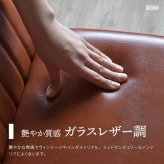 モダンクラブチェアー ONDC-0049 ブラウン ブラック 書斎 クラブチェア モダン 椅子 チェア レザーchair ダイニング シンプル アンティーク ソフトレザー 合皮張り chair ダイニングチェア レトロ おしゃれ 新生活