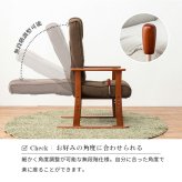 高座椅子 高 ガスシリンダー 無段階 リクライニング 座面4段階調節可能 折りたたみ 持ち運び簡単 1人掛け ローチェア 誕生日 プレゼント 贈り物 \18日0 00~クーポン配布 コンパクト 背もたれ ポリエステル 天然木 イス 家具 インテリア