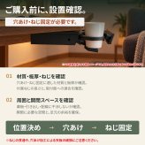 引き出し式 ドリンクホルダー 2本 机 デスク カップ コップ ボトル ペットボトル 収納 フック 黒 ジムニー JIMNY JMholder1-Desk