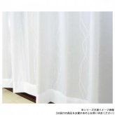 レースカーテン 2枚組 100×133cm 防炎 断熱 遮像 UVカット 日本製 エコリエ 中空糸 ナチュラルホワイト 省エネ ミラーレース 昼夜目隠し 洗える おしゃれ