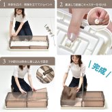 折りたたみベッド下収納ボックス　BENRY ONLS0356 2個セット 単品  リビング収納 シンプルスタイル モダン 角型 プラスチック 隙間収納幅82.5cm 奥行40.5cm 高さ18cm