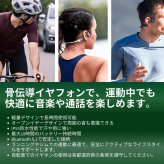Shokz (ショックス) OpenRun Pro Black 完全ワイヤレス骨伝導イヤフォン ブラック SKZ-EP-000007 軽量 深みのある低音を体験 実用的 プレゼント