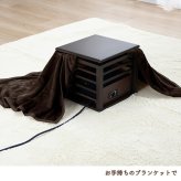 一人用こたつ 30×30cm メトロ MPQ-102B(B) コルチェヒーター 100W 天板付き 木枠 ミニこたつ 中間スイッチ 電源コード3m ブラウン コンパクト