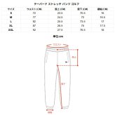 ニューエラ ゴルフ パンツ テーパード ストレッチパンツ New Era New York カーキ New Era Golf (15129445) 2026年秋冬モデル お誕生日祝い お祝い 記念品 お父さん 父の日 彼氏 男性 30代 40代 50代 60代 母の日 お母さん 還暦祝い 敬老の日 彼女 人気プレゼント プレゼント