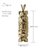 ハワイアンジュエリー オーダーメイド ゴールド ネックレス 刻印 無料 誕生石 ハワイアン k14 14k ゴールド イニシャル リング ピンクゴールド イエローゴールド イニシャルネックレス メンズ レディース 誕生日 プレゼント【品番：KJGP-004】
