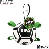 プラッツ PLATZ DIFA ファミリエボール 犬用おもちゃ M クラシック