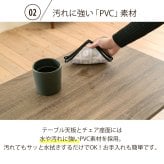 シーンに合わせて天板サイズを変えられるダイニングテーブルにイス2脚と2人掛けベンチが付いたダイニング4点セット。デスクとして使っても◎ 新生活