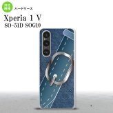 Xperia 1V Xperia 1V スマホケース 背面ケース ハードケース ベルト 青 2023年 6月発売 nk-xp15-328