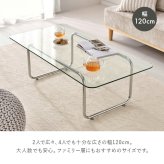 ガラステーブル センターテーブル ローテーブル リビングテーブル 幅55cm 正方形 強化ガラス 透明 クリア天板 メッキ脚 シルバー調 モダン スタイリッシュ シンプル おしゃれ カフェ風 北欧 コンパクト ミニテーブル 一人暮らし スチール 机 家具 新生活