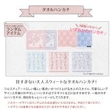 ジルスチュアート ネイルオイル ギフトセット タオルハンカチ くまチャーム ミニハンドクリーム付き 女性 誕生日 プレゼント 内祝い 人気 おしゃれ ギフト