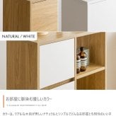キャビネット 幅60cm 収納棚 引き出し付き サイドボード チェスト オープンラック 本棚 扉付き収納 木製 北欧 おしゃれ リビング収納 ディスプレイラック 収納家具 コンパクト 省スペース 韓国インテリア ナチュラル ホワイト 見せる収納 隠す収納 新生活