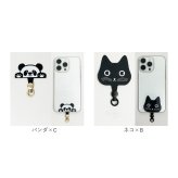 スマホ ストラップホルダー 通販 スマホストラップホルダー 挟むだけ スマホホルダー ホルダーのみ スマホショルダー スマホストラップ 携帯ストラップ スマホアクセサリー 落下防止 携帯 アタッチメント 動物 アニマル かわいい おしゃれ