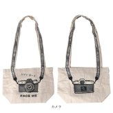 トートバッグ 通販 キャンバストートバッグ サブバッグ 肩掛けバッグ レッスンバッグ お買い物バッグ レディース メンズ ユニセックス 大容量 大きめ A4サイズ対応 コットン100パーセント 通学 ナチュラルデザイン おもしろイラスト