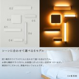 玄関 人感センサーライト 室内 充電式 かげあかり03 ムサシ MUSASHI LED 電球色 USB Type-C 壁付け 石膏ボードピン マグネット脱着 広範囲 玄関ホール 廊下 自動点灯 間接照明 日本製 20ルーメン 5色