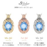 ゴールド ネックレス ハワイアンジュエリー ネックレス ゴールド ホワイトゴールド ネックレス 刻印 無料 誕生石入れ可 大粒カラーストーン 14K K14 K10カットあずきチェーン太0.9mm ギフトラッピング可能 プレゼント ハロウィン 【品番：CG-GP125W-1-228SDC4】