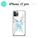 iPhone11Pro iPhone11 Pro スマホケース ハードケース ピンスト 白 青 メンズ レディース nk-i11p-1249