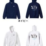 トレイルランニング パーカー プルオーバー メンズ レディース ジュニア 練習着 裏パイル おもしろ 名入れ スウェット おしゃれ キッズ 大きいサイズ 文字入れ無料 「ゆめでもトレイル」 アートワークスコウベ 【送料無料】