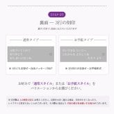 敬老の日 プレゼント 名入れ キーホルダー 両面刻印 イラスト5種 メッセージ自由刻印 おじいちゃん おばあちゃん 祖父 祖母 孫から 名入れ無料 送料無料 PUレザー キーリング 実用的 男性 女性 70代 80代 オリジナルパッケージ付 ギフト