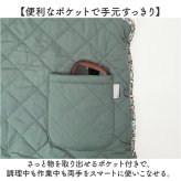 エプロン レディース 通販 タブリエ ポケット付き おしゃれ サイドボタン 撥水 はっ水 作業 キッチン かわいい カジュアル 暖かい 防寒 シンプル ワーク ゆったり リラックス 着脱簡単 秋冬 大人 ロング ガーデニング アウトドア