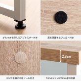 Ｌ字型棚付きワークデスク　幅１２０ｃｍ　パソコンデスク　ＰＣデスク　ラック付きデスク　Ｌ字　収納付き　収納　大容量　キャビネット