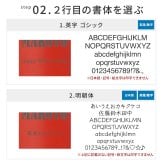 名入れ タンブラー グラスタンブラー プリザーブドフラワー ギフトセット コップ グラス  還暦祝い 長寿祝い 誕生日 記念日 プレゼント ギフト 贈り物 女性 男性 女友達 友人 おしゃれ 60代 記念品 名入れギフト 名前入り オリジナル 即日発送